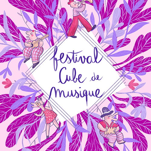 Cube de Musique | Visuel